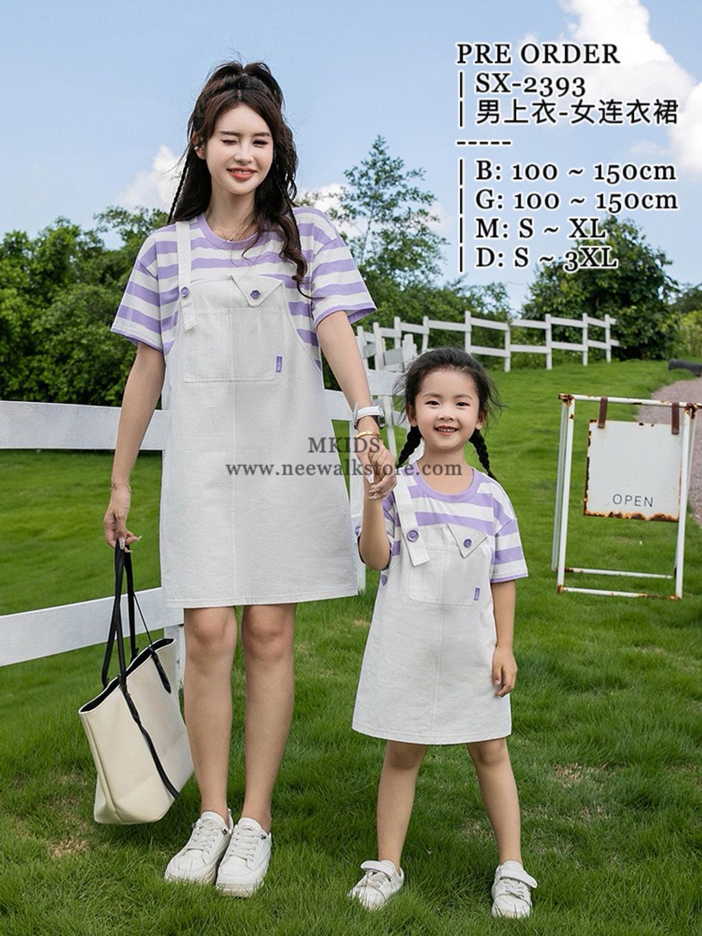 image_7BC2C747-D69E-476C-8233-2180CD3E8E90_1785062140