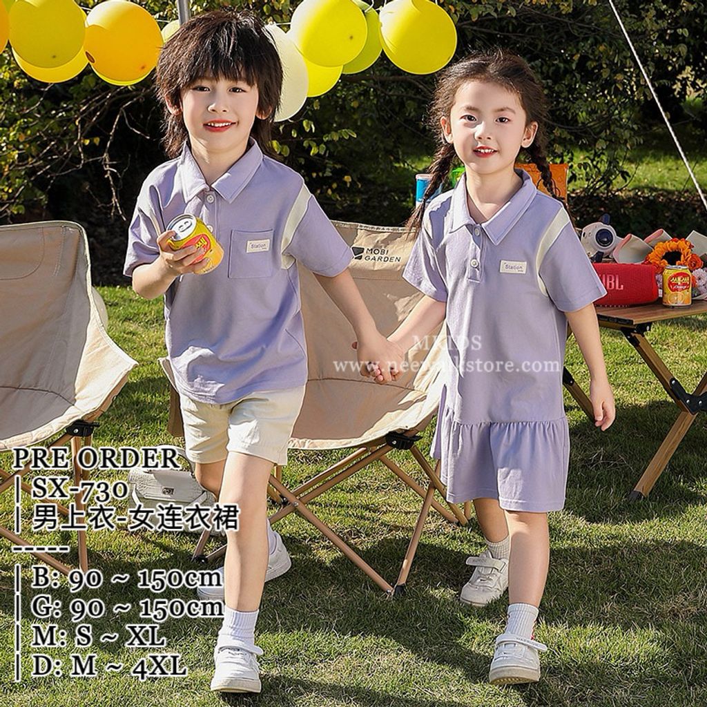 image_88086CE2-C1E0-41D2-AB82-CFC45CF93595_1785077373
