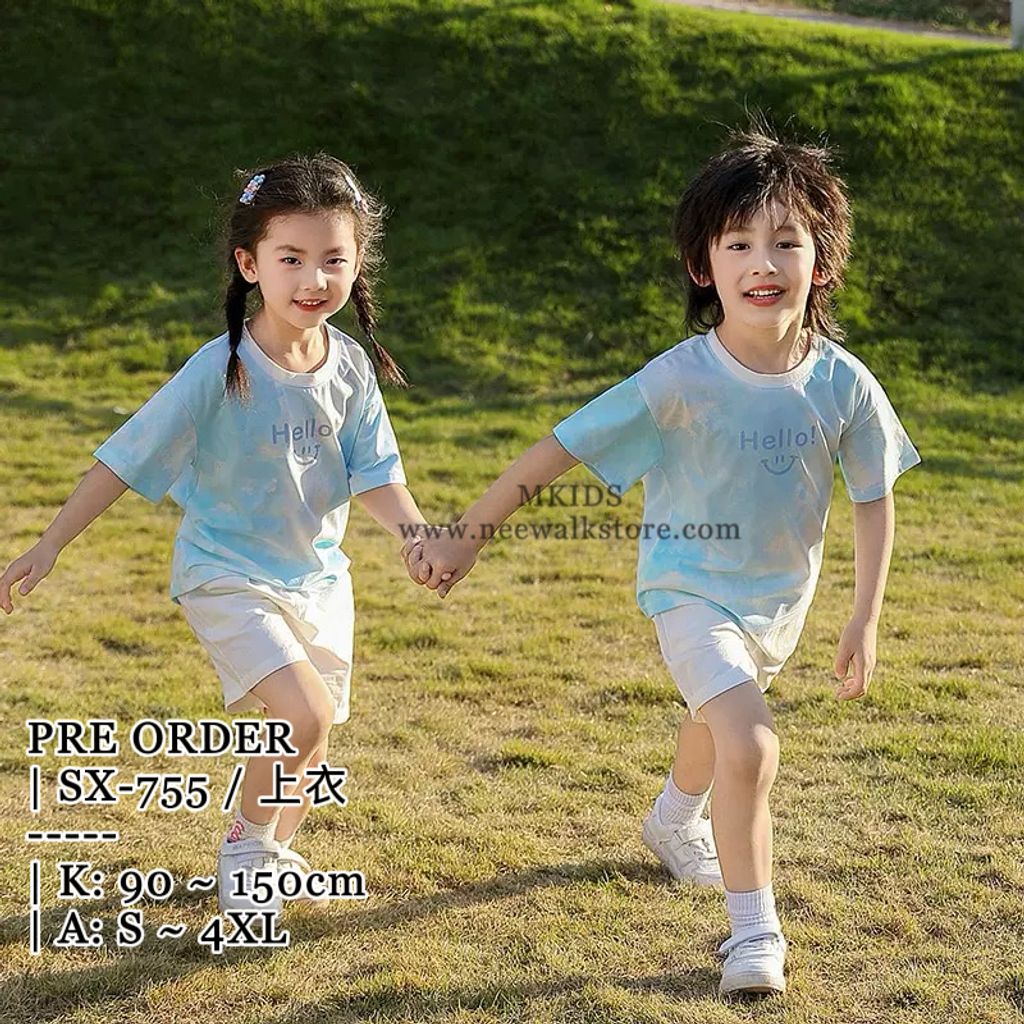 image_FB9490C2-A7C6-4946-8DCB-A258A5705EE4_1785079176