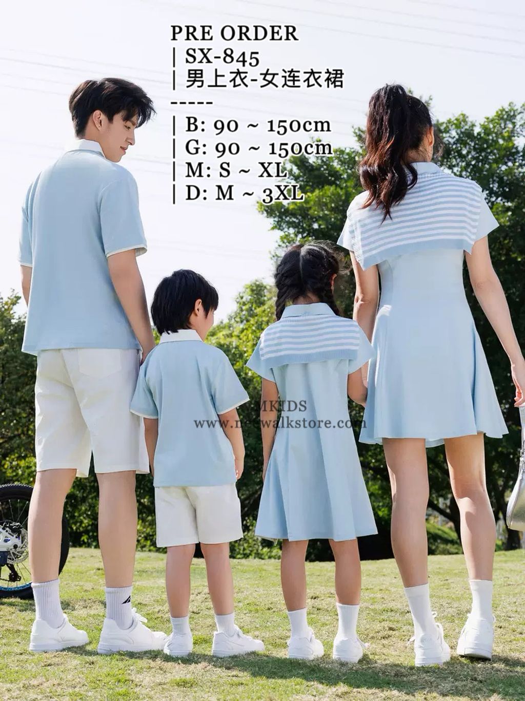 image_29DCAAF6-BB2A-4899-AA41-C275F940300F_1785146894