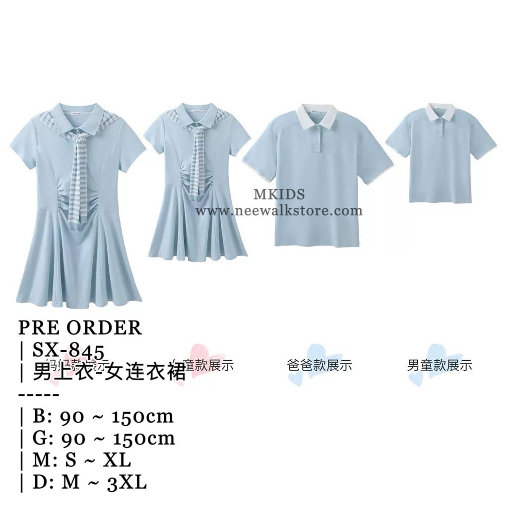 image_9D69CD8D-B977-44BD-8832-A2504AC5E671_1785146894
