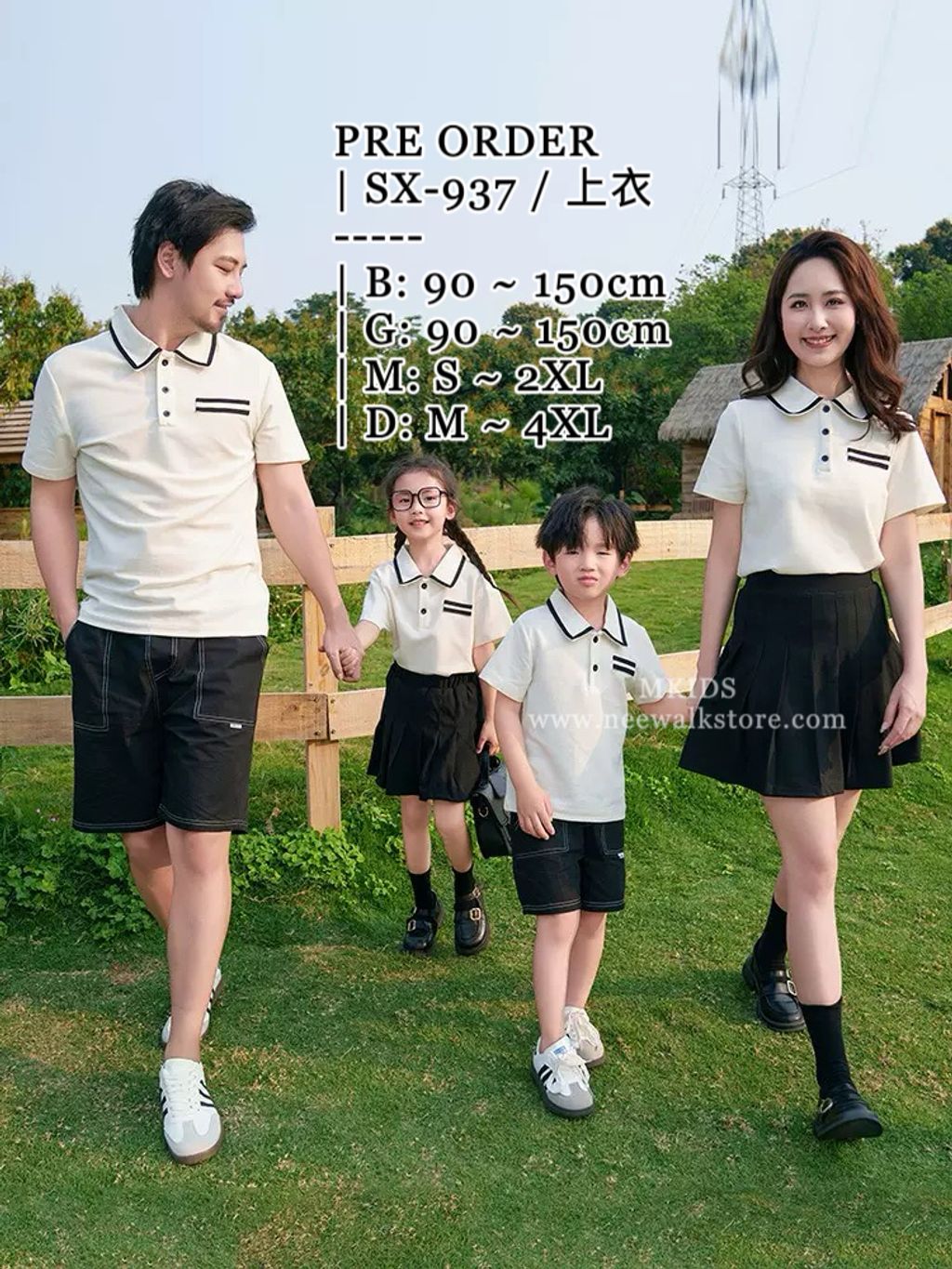 image_593BEC78-65F5-46E1-BA08-1C6ACAE4C442_1785148312