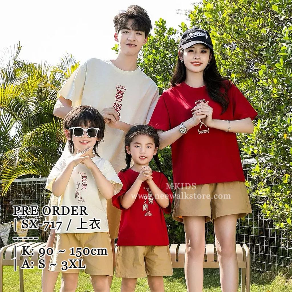 image_41E3960C-77FD-4246-AED4-6ED6DD8FFDFE_1785162668
