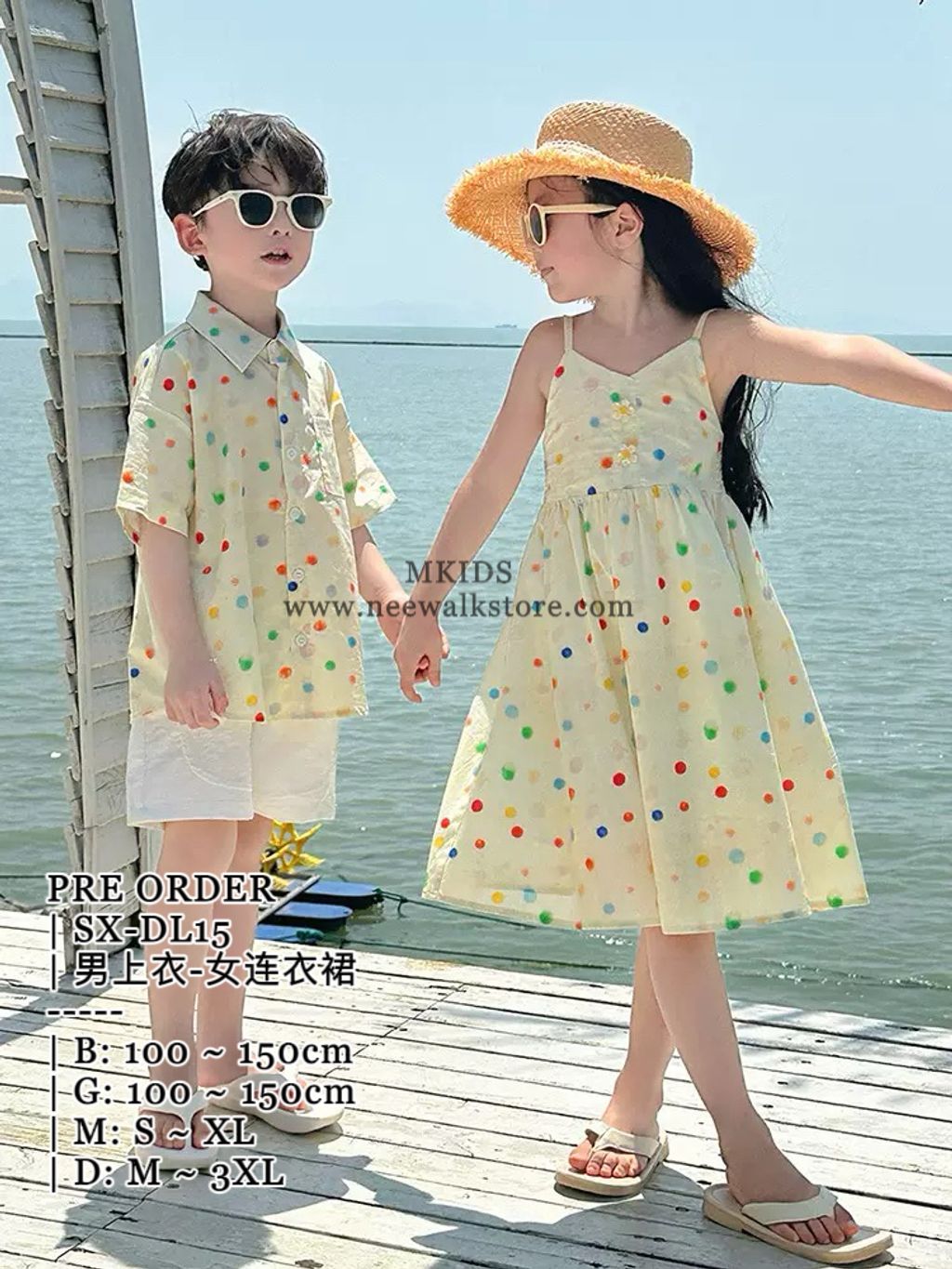 image_B2F09EBC-DBF8-4F10-A60C-6BFFF27CC0C2_1785163869