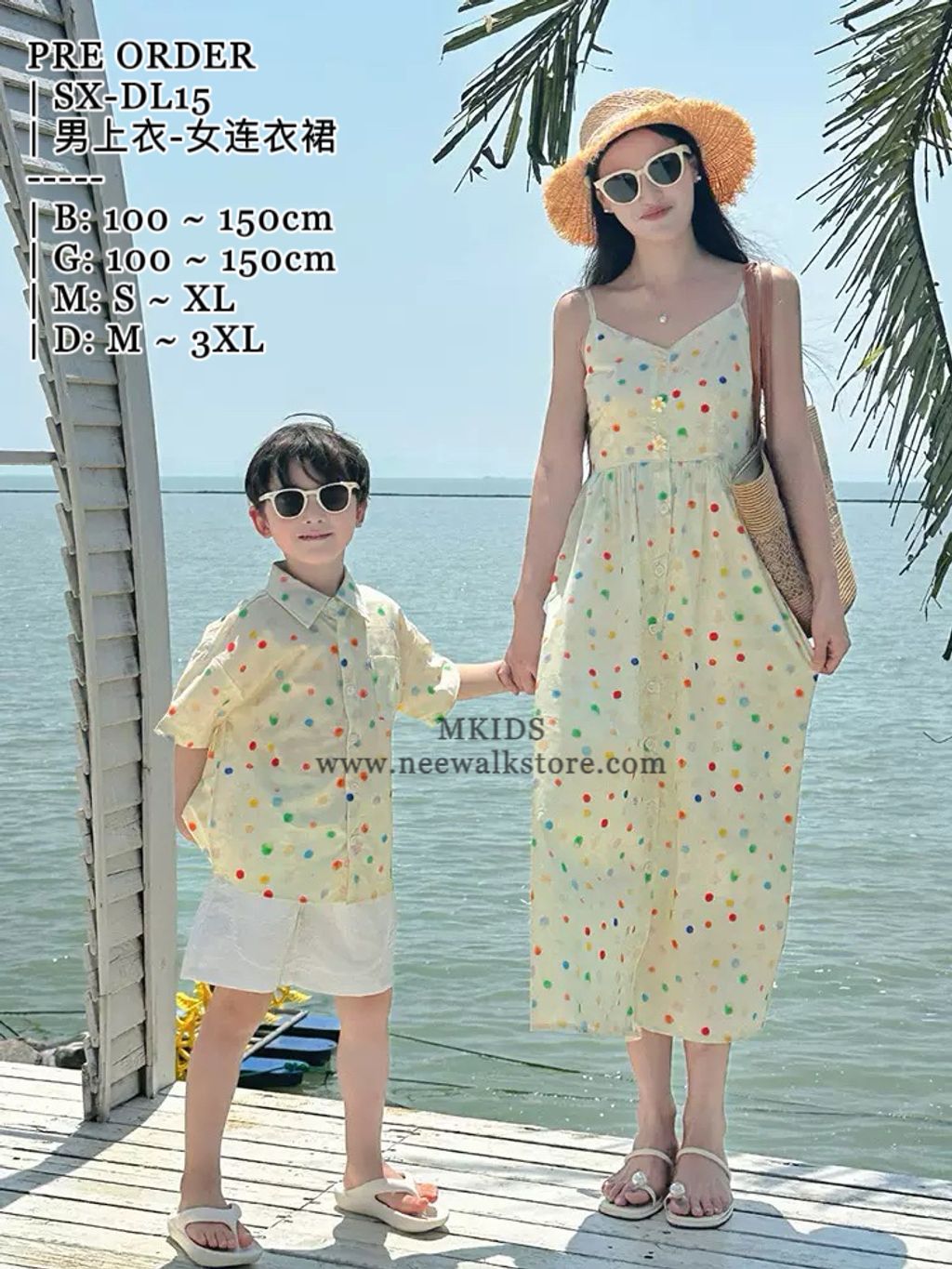 image_EA25A811-2013-4D85-9560-9AA5D75A34E0_1785163869
