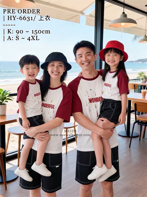 image_A681837F-3FCA-4DED-AD25-EEAEA45AB3E6_1785383216