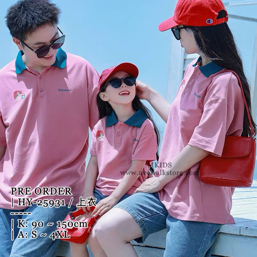 image_F50A066D-6F8E-4603-97DE-3A4313C492A1_1785418191