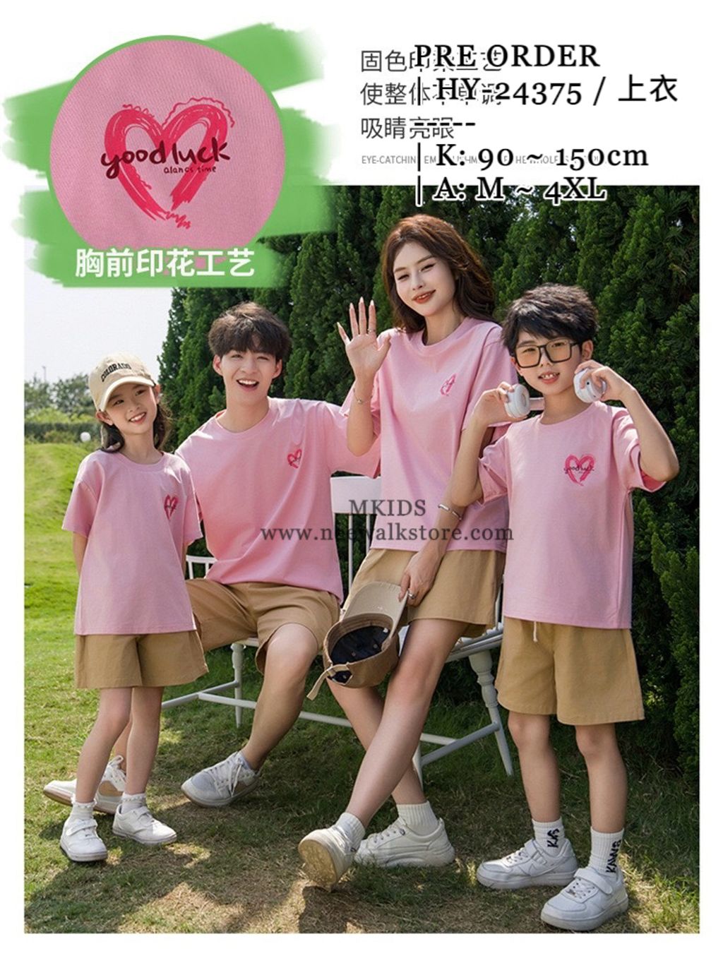 image_A3D44487-8096-4064-A926-5A15B62FEBC3_1785431328