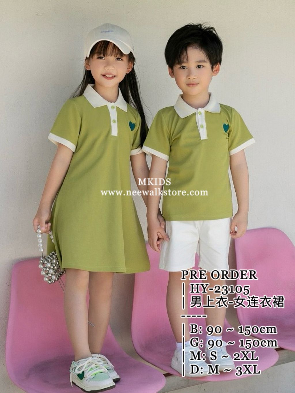 image_1960F27D-1282-4A06-978D-FABCA62BC37C_1785432588
