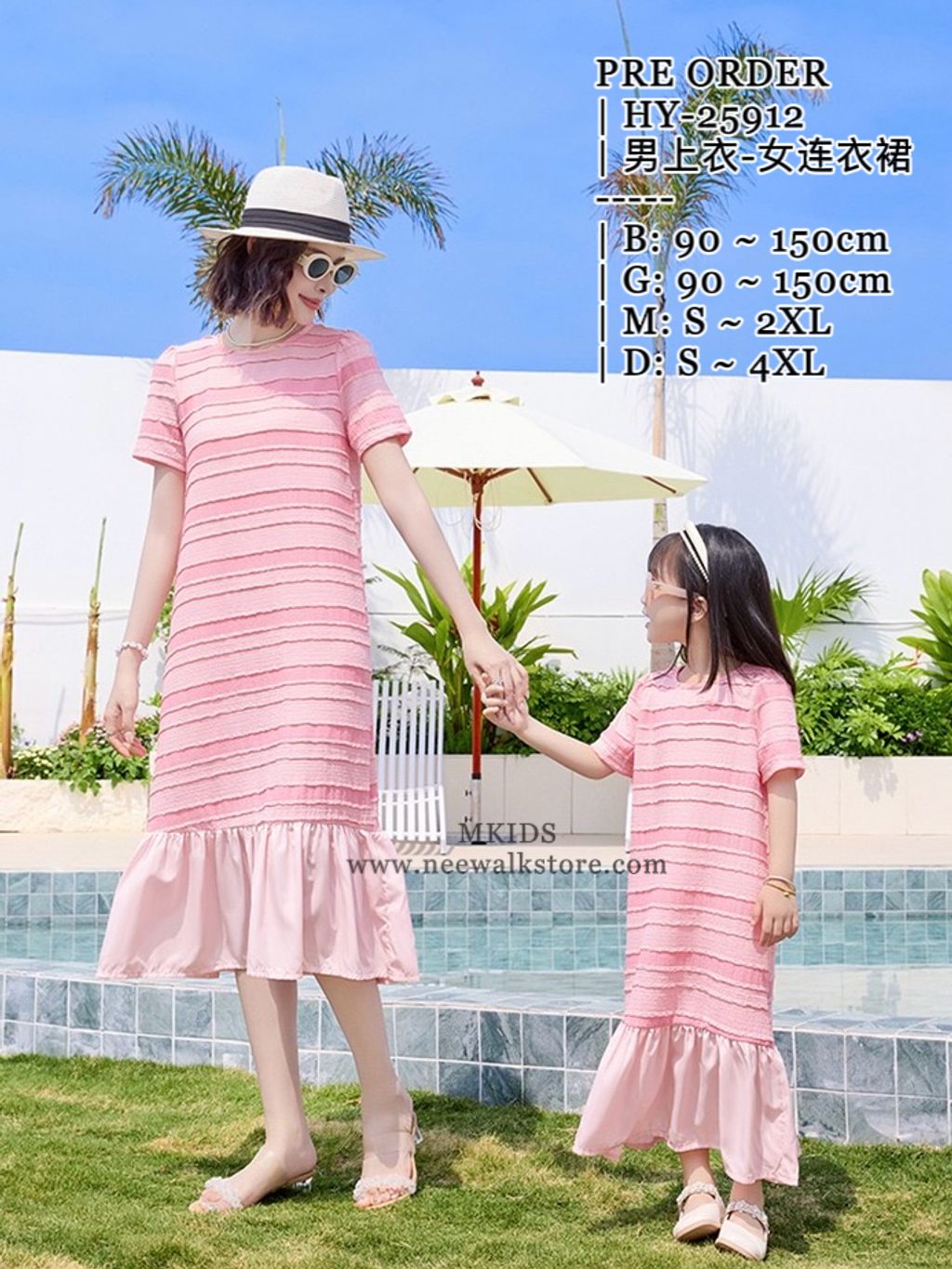 image_6CF536A1-2965-4513-B36A-430A8E2D7FA0_1785462666