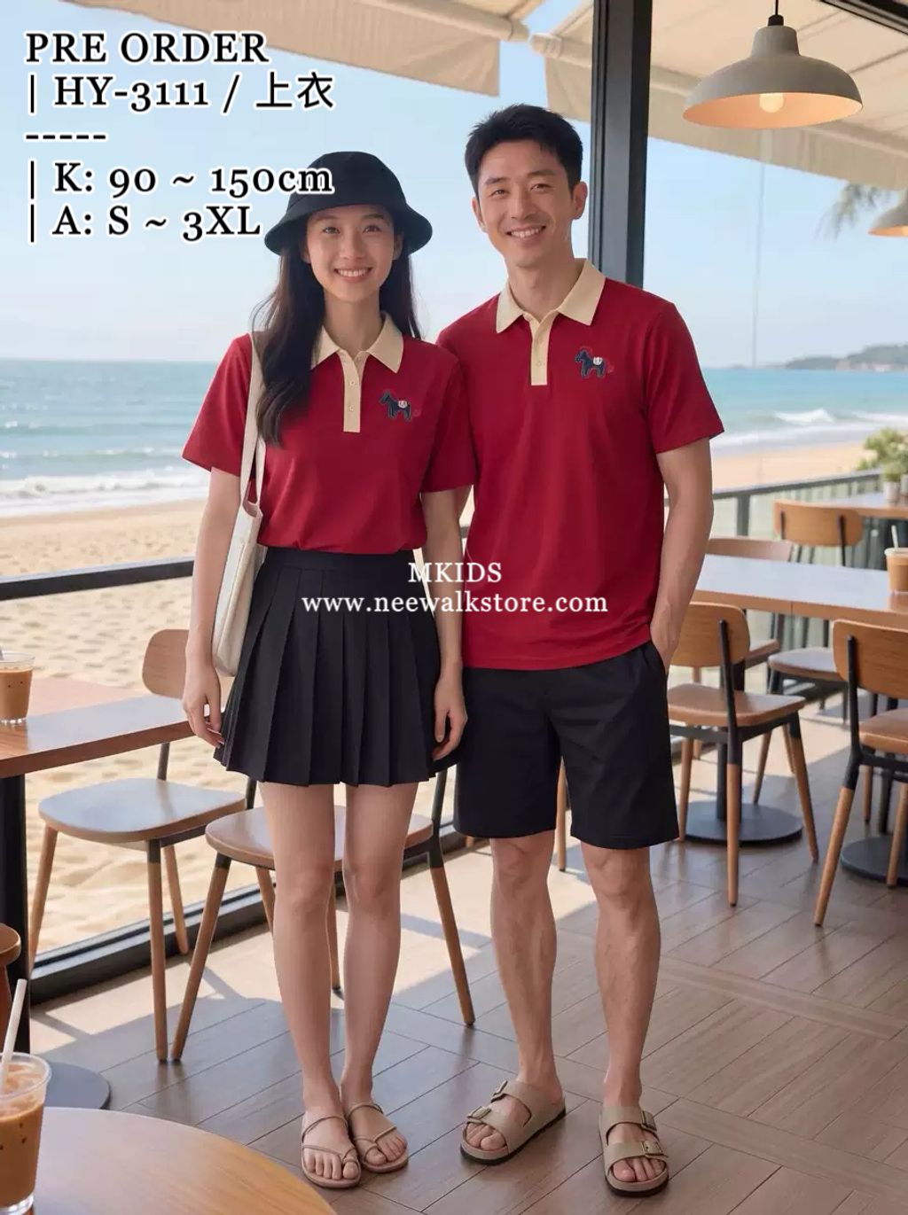image_49848625-CF70-433C-9F52-1ECB10009557_1785469360