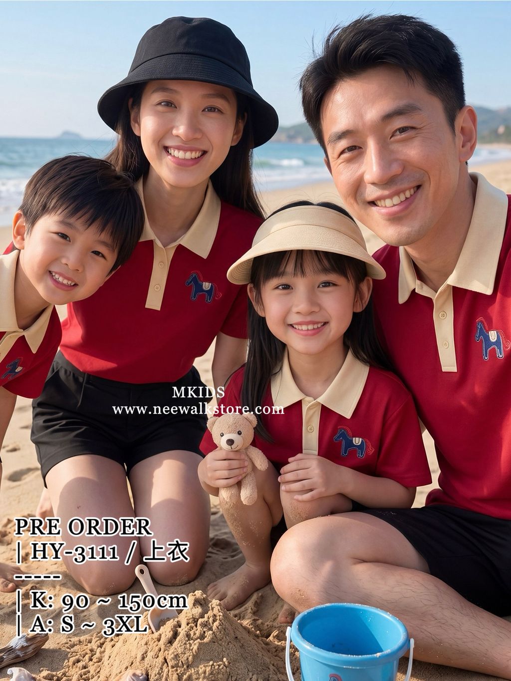image_3F4D587C-3C37-48D8-8142-09DA6F4504FC_1785469360