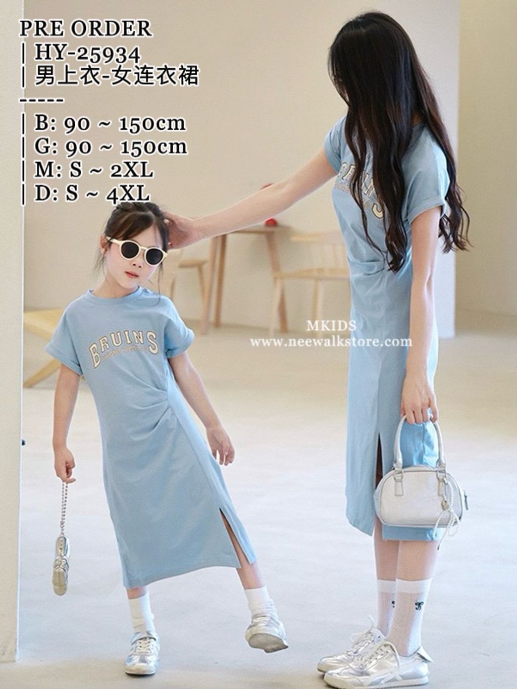 image_58BA15CD-4602-4348-A53B-2704B2799EEE_1785491388