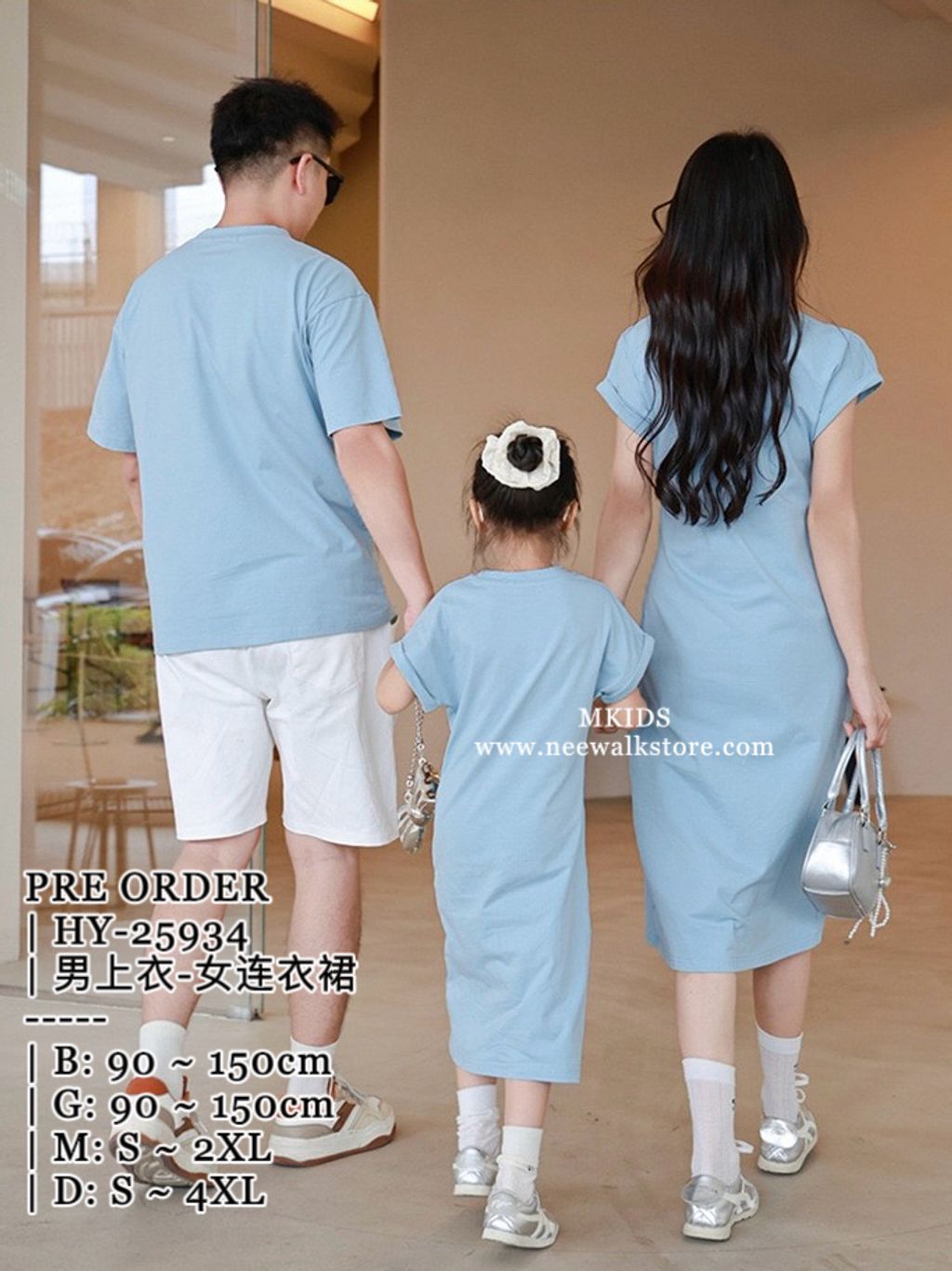 image_D0B69A56-70EA-43FE-934D-E2665D3E88AB_1785491388