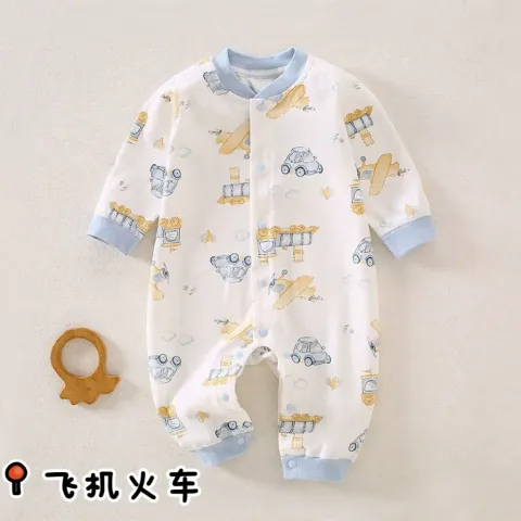 O1CN016NsoZw1IIy4I9YEyn_!!3193020871-0-cib.jpg_