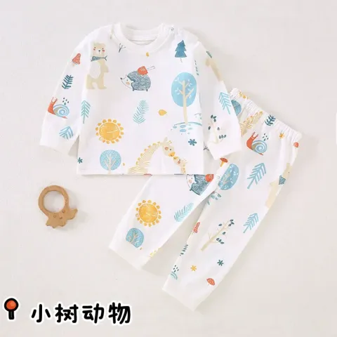 O1CN01Y54b7O1IIy4UNMmHH_!!3193020871-0-cib.jpg_