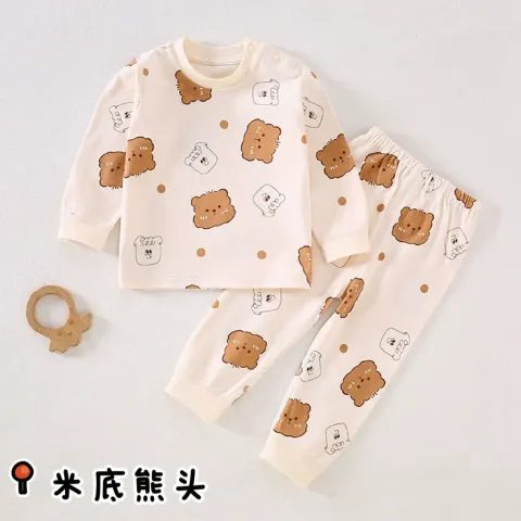 O1CN01WfFSCZ1IIy4T8pbJ6_!!3193020871-0-cib.jpg_