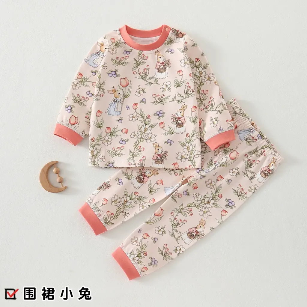 O1CN01Bi8cHF1IIy7zQm6Kl_!!3193020871-0-cib.jpg_