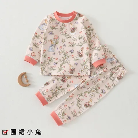 O1CN01Bi8cHF1IIy7zQm6Kl_!!3193020871-0-cib.jpg_