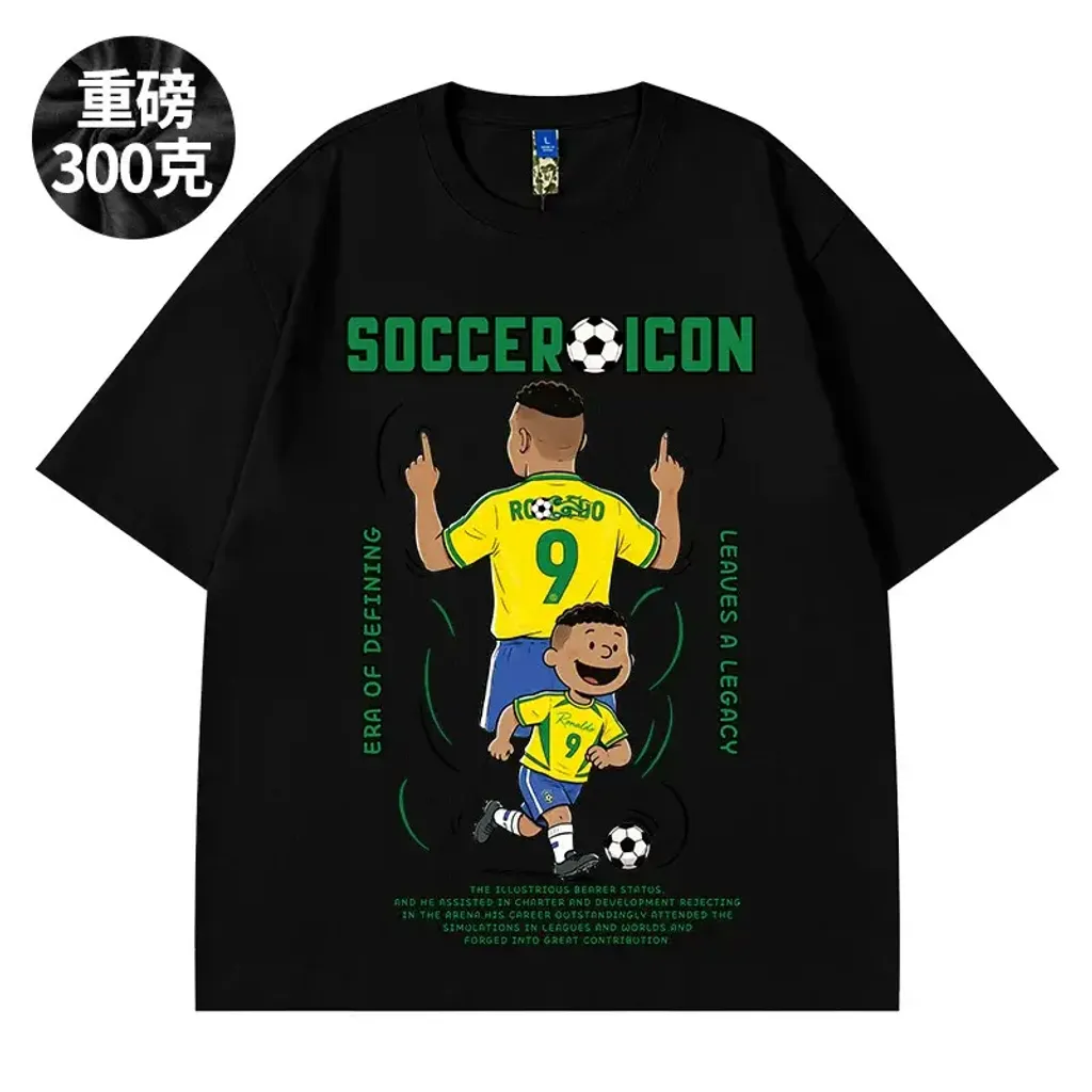O1CN01fbUO8m1LN2TqqHkwe_!!3251591286.jpg_