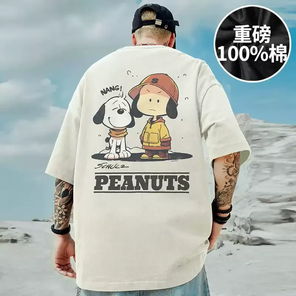 O1CN01x075np1LN2TmAXwRJ_!!4611686018427385974-0-item_pic.jpg_q50.jpg_
