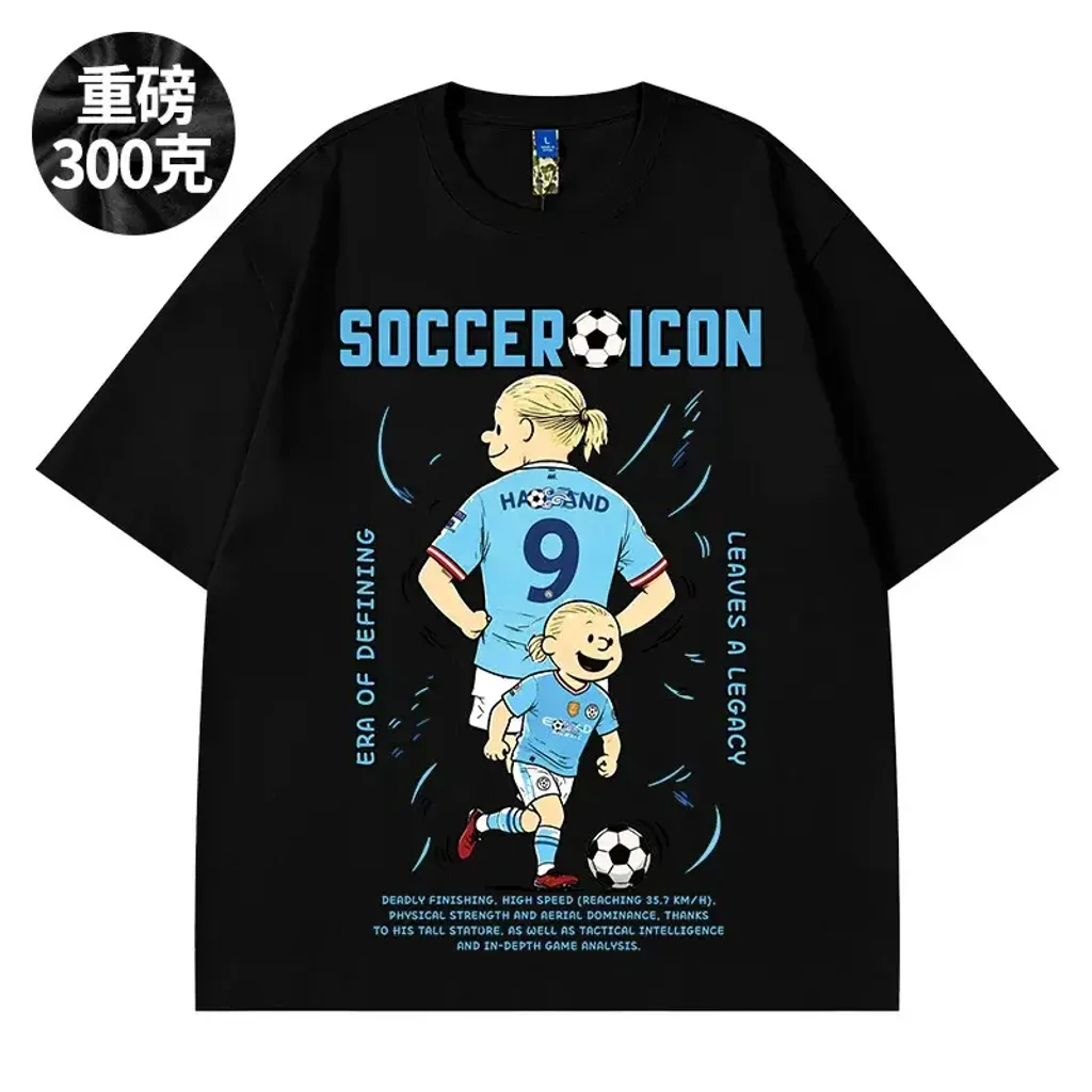 O1CN01ZWxWKq1LN2TrIlcIr_!!3251591286.jpg_