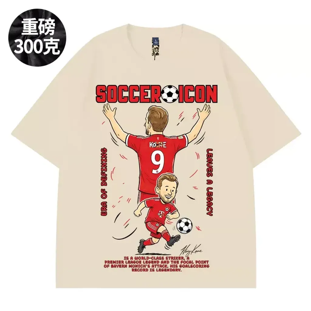O1CN01MV7nCV1LN2TqqUqaV_!!3251591286.png_