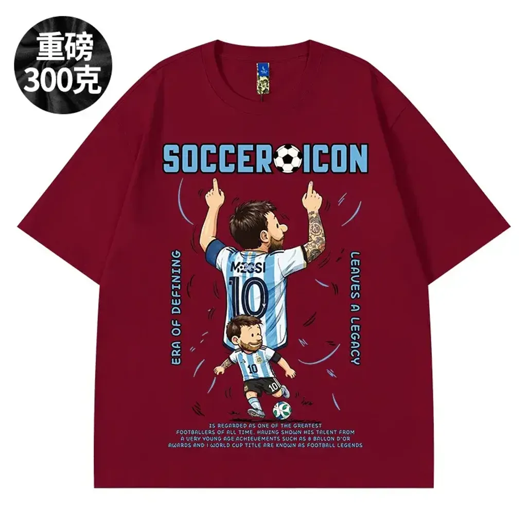 O1CN01qFnqPR1LN2UQ7AplW_!!3251591286.jpg_