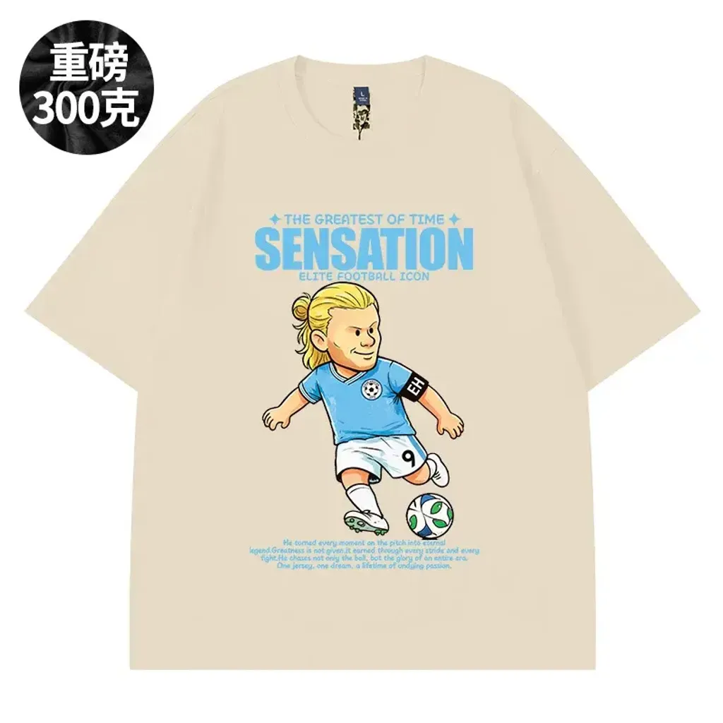 O1CN016EEfhQ1LN2TvA3cNM_!!3251591286.jpg_