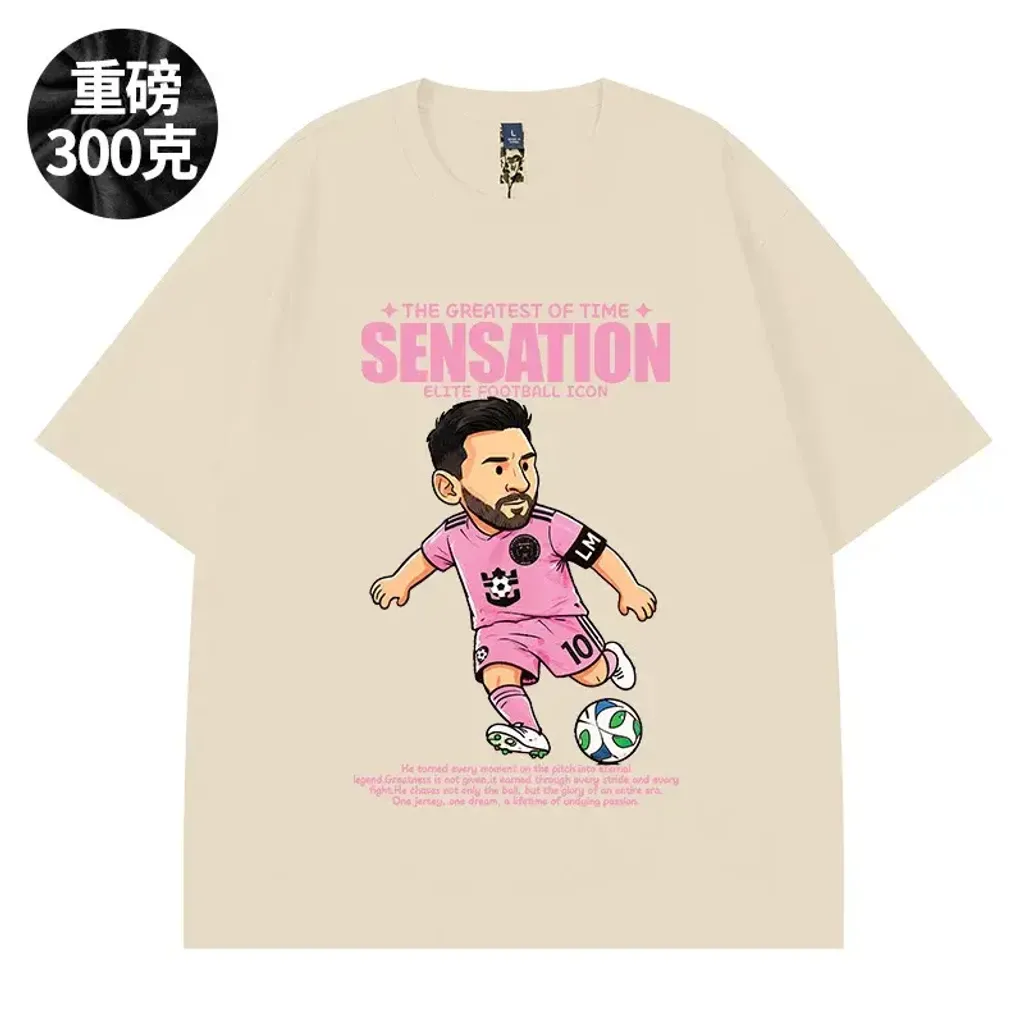 O1CN01nMbOlK1LN2TutG0SZ_!!3251591286.jpg_
