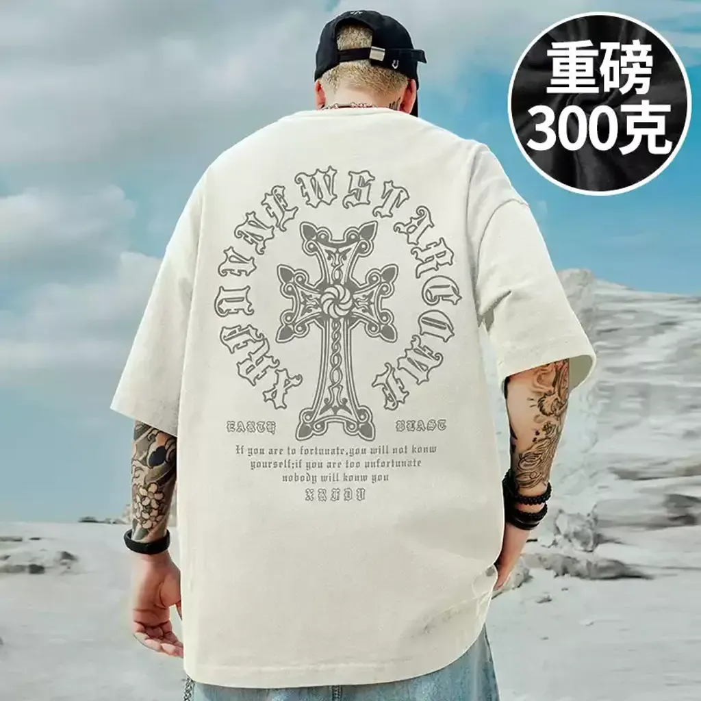 O1CN01kqi8031LN2TFuR6Os_!!4611686018427385974-0-item_pic.jpg_q50.jpg_