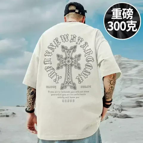 O1CN01kqi8031LN2TFuR6Os_!!4611686018427385974-0-item_pic.jpg_q50.jpg_