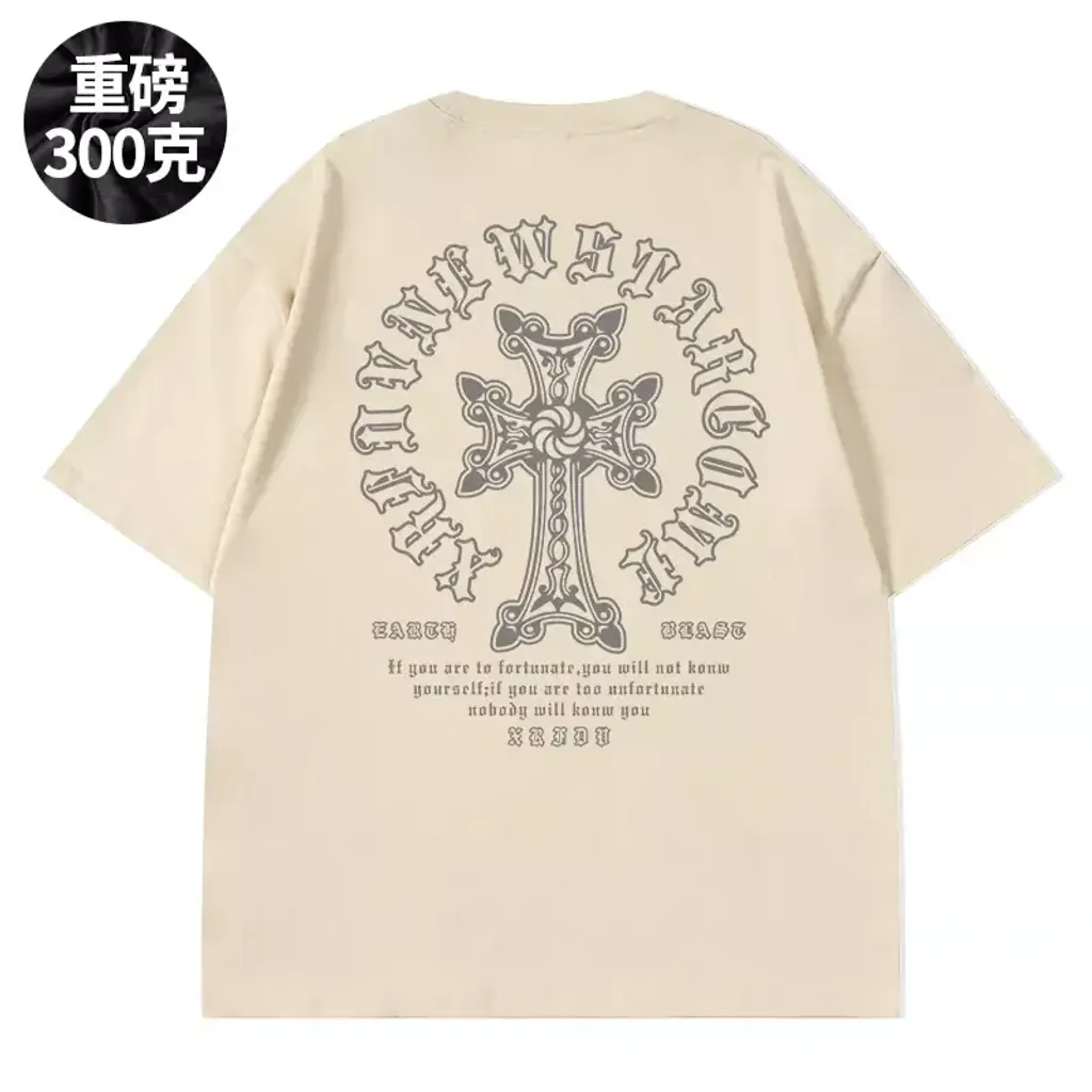 O1CN015ZlNrO1LN2TFBGMO6_!!3251591286.png_