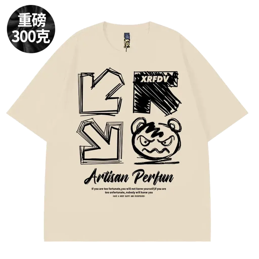 O1CN016cZHKe1LN2OPX7fTq_!!3251591286.png_
