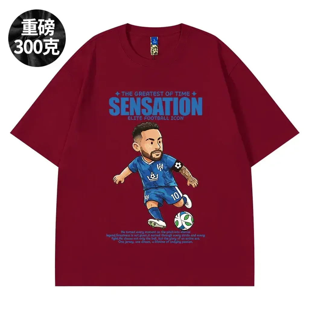 O1CN017MIbUR1LN2TumyYAe_!!3251591286.jpg_