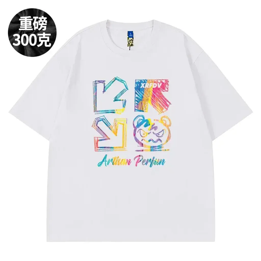 O1CN0118jeJY1LN2U9SLSTt_!!3251591286.jpg_
