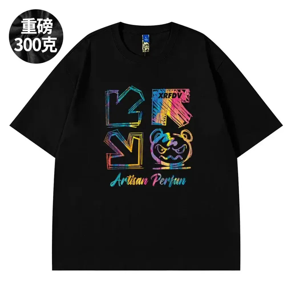 O1CN01Zt5ILu1LN2U9TLzq0_!!3251591286.jpg_