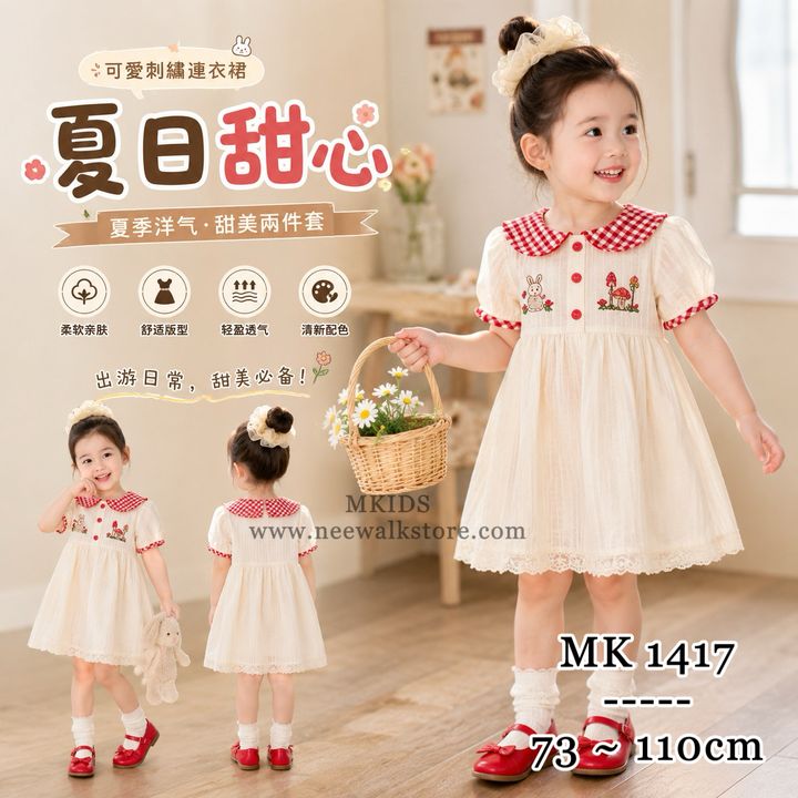 image_C1BE1D74-BC8B-459E-822A-CB94A97C8993_1789583943