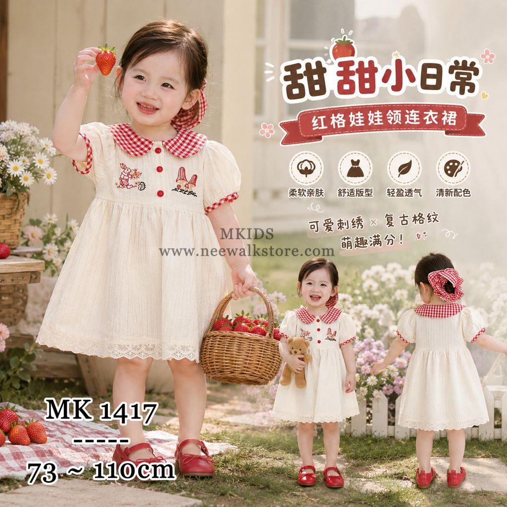 image_E7183110-FE45-41D2-AF58-BDA40A81170F_1789583943