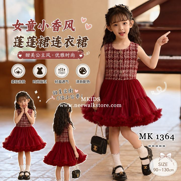 image_B3D6CD5D-C476-4709-AAE0-6DDB7673917B_1789613379