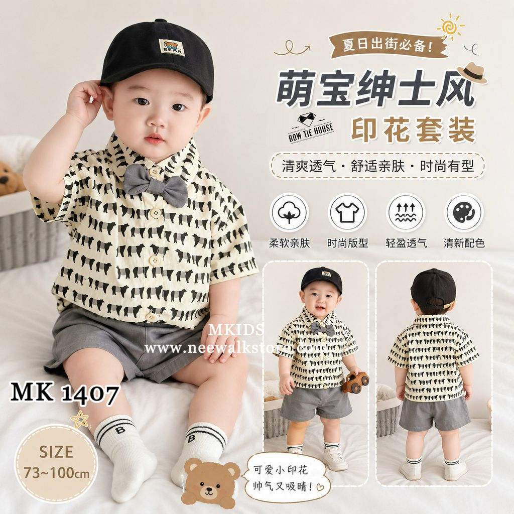 image_2ED742EB-9187-4F8C-BD13-2FD4378FAF00_1789614507