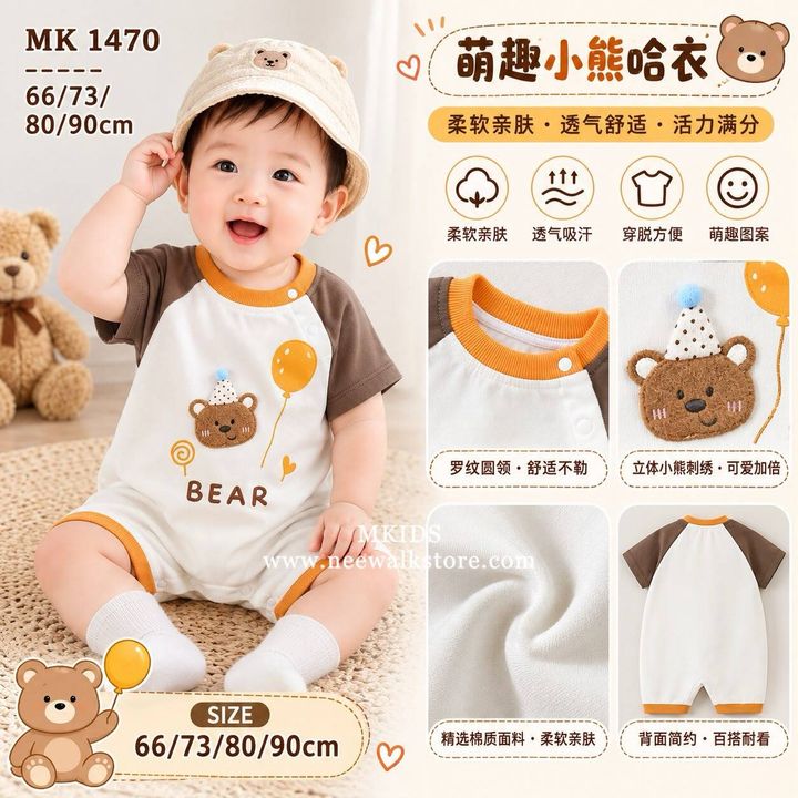 07f80272-d4bc-43f7-aafc-2de7290dcaf7