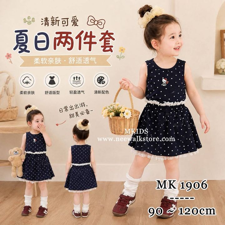 b99924a3-b6ba-4c03-bb0b-3198e6e5dd3f