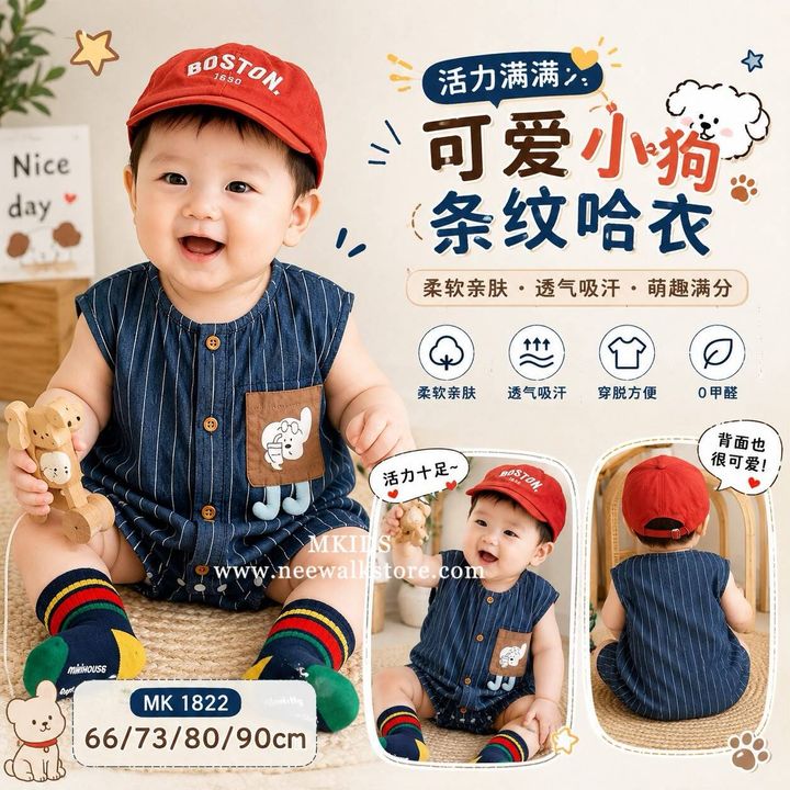 42cca500-7843-43a1-8dbf-65524ac665b8