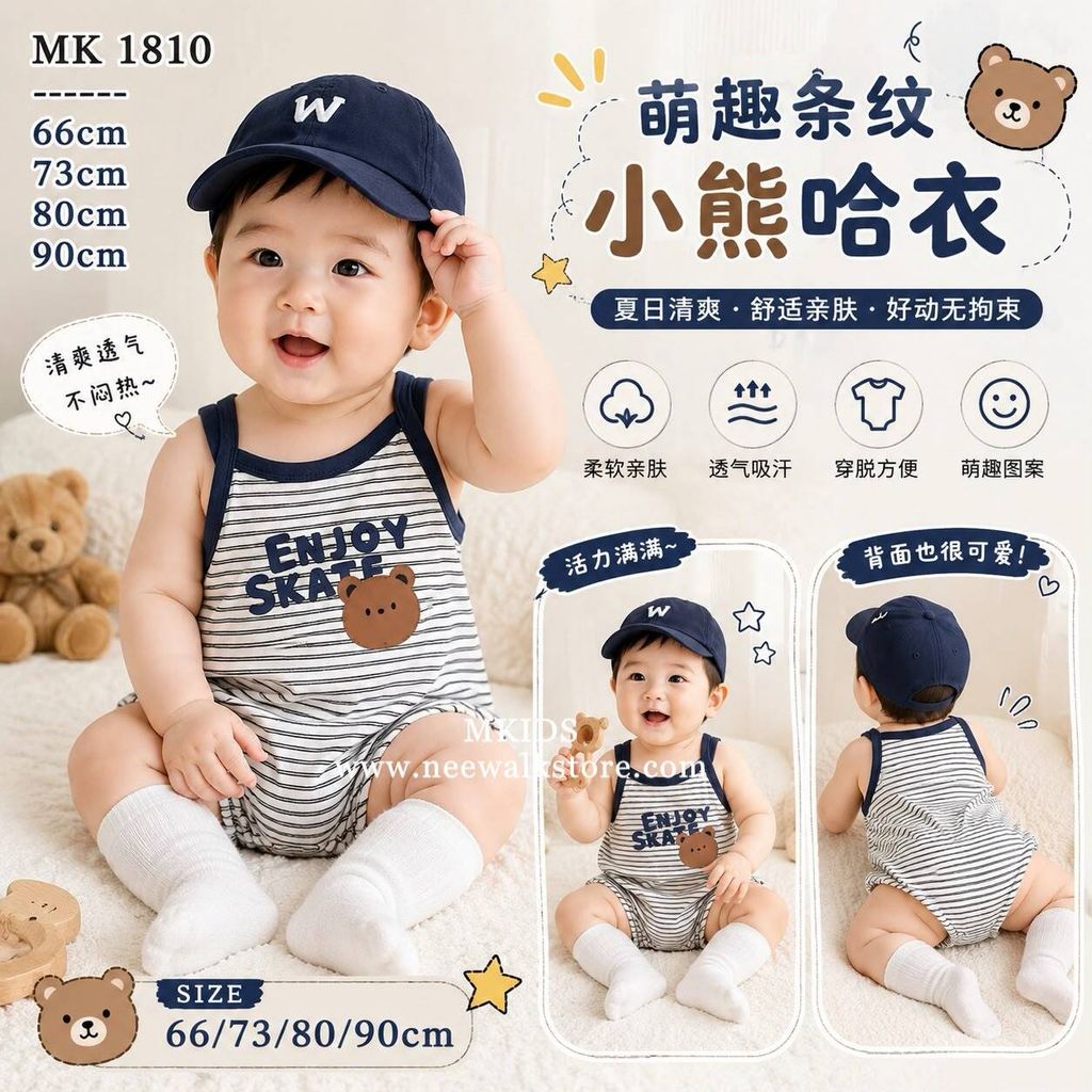 beb7c270-e77f-447d-9134-d47f3330e166