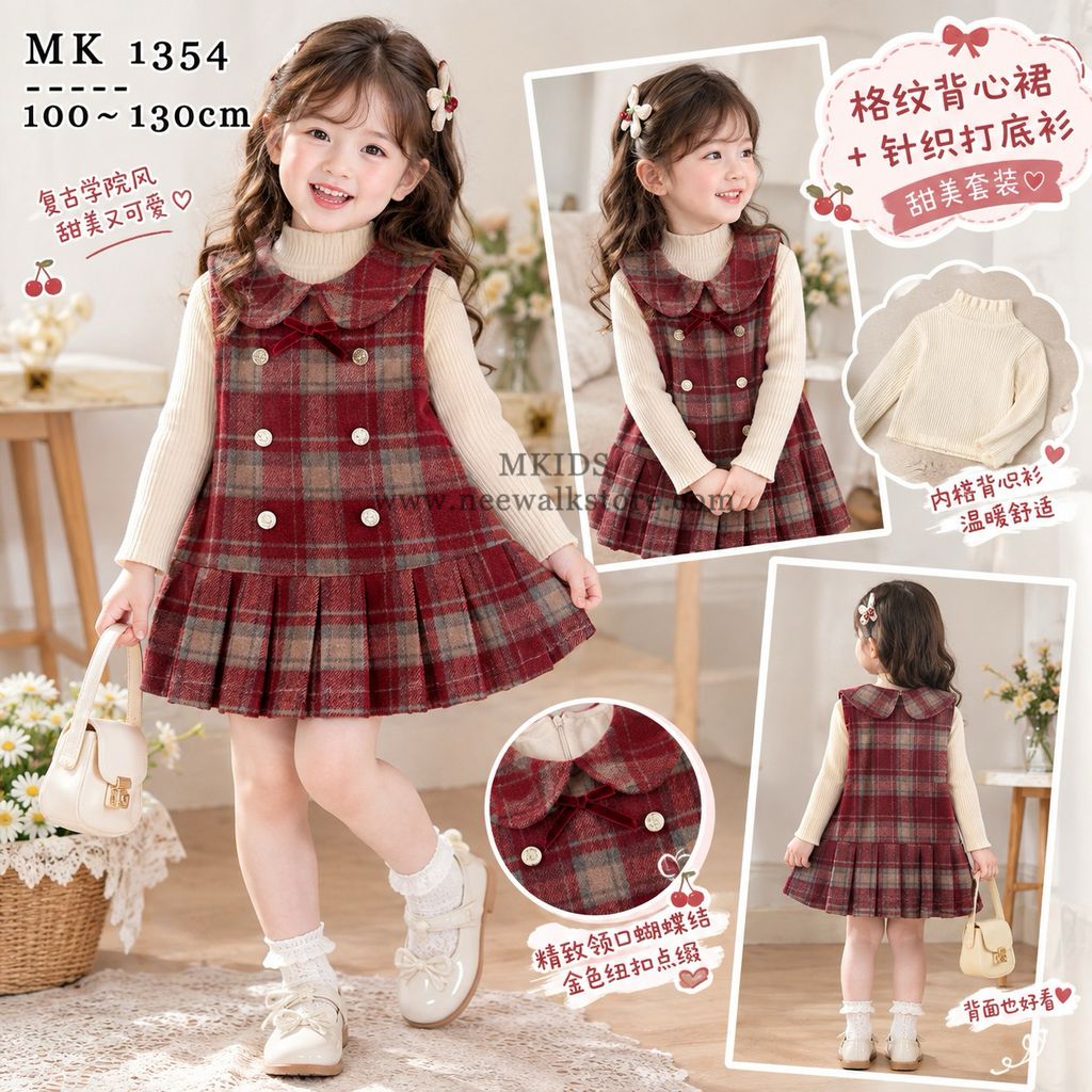 image_E029F7D4-DB0C-4462-A017-FBE2FE5A554B_1789696892