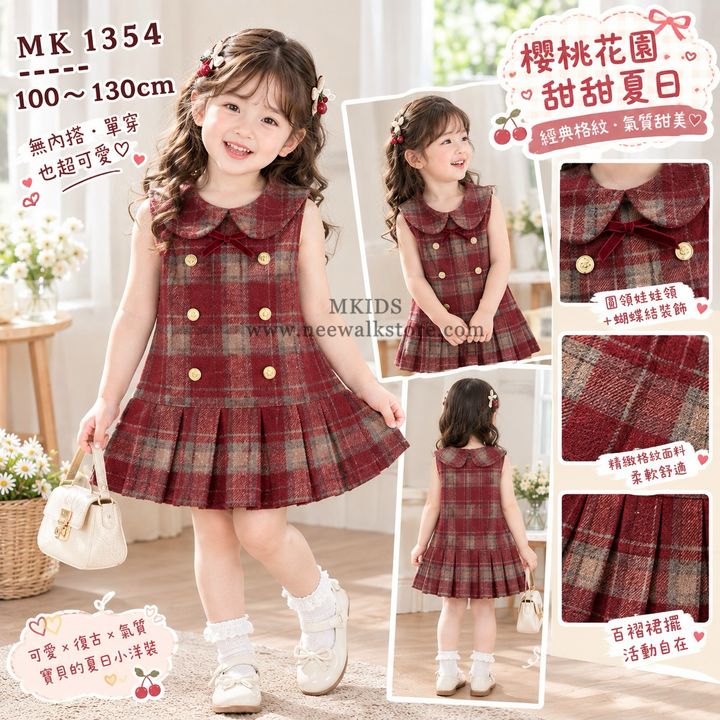 image_5D6A535B-85A6-4874-B8EE-39AEBFDC13CF_1789696892