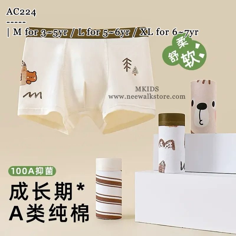 image_843FFDD4-4F49-458B-BF57-0EDD460B5B7A_1790942879