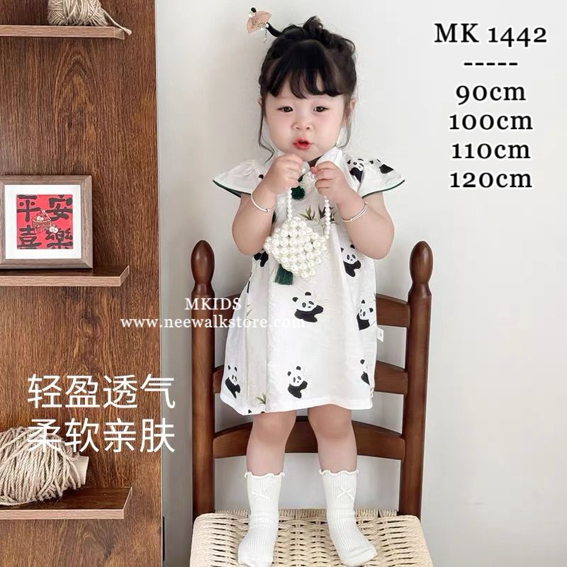 image_3CB1D32B-B021-4FDD-9059-4D156320B13A_1791340392