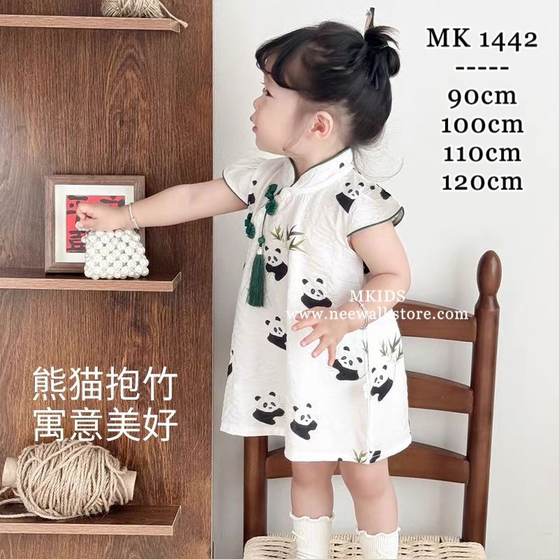 image_AFA68F6F-0EDC-47CC-9EFE-3752F1F8C229_1791340392